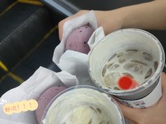 彩虹蛋爆浆麻薯-墨茉点心局(国金街店)