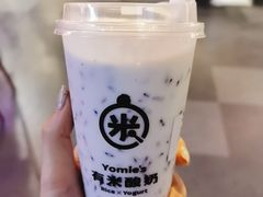 -南大门韩国米糕(公滨路店)