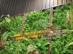 -彩虹之约•淮扬家宴(亚运村店)
