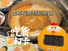-一席地·本地鸡窝·杭帮鸡火锅(萧山银隆百货店)