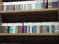 -扶光书店(中环店)