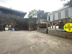 -八道本地特色菜馆(大鹏古城店)