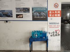 -协通上汽大众(青浦店)