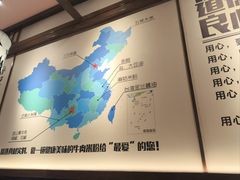 -鑫花溪牛肉米粉(景德路店)