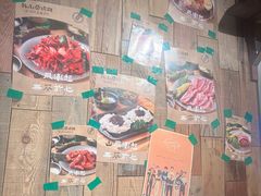 -韩山葵烤肉(太古里店)