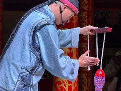 -白家大院·王府宫廷菜(苏州街店)