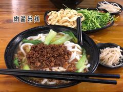 -丽虹云南过桥米线(兴工街店)