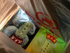 -沈大成(城隍庙店)