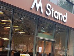 -M Stand(搜狐网络大厦店)
