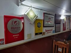 -蘭心餐厅(进贤路店)