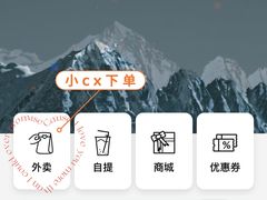 -MEDISN·药厂
