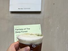 -O.P.S. CAFE