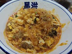 -清真·马洪小炒泡馍馆(钟楼回民街店)