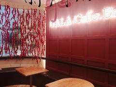 -ZAZA.CAFE.BAR