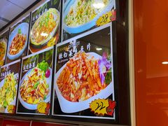-春花民族美食(佳木斯总店)
