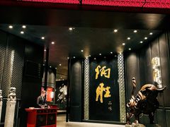 -炳胜品味(珠江新城店)