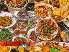-肖记公安牛肉鱼杂馆·省级非物质文化遗产(江汉路直营店)