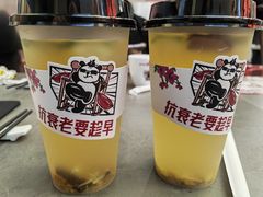 -吃不恼火·江湖菜·小酒馆(日月光田子坊店)