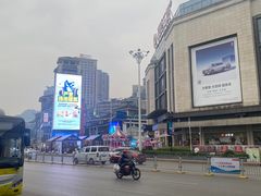-万达广场(万州店)