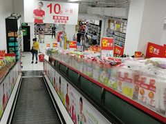 -家乐福(古北店)