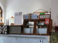 -UP阿噗甜品