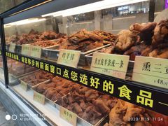 -四季小馆·地道北京小吃(广百店)