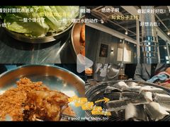 -本炙炭烤·蒲烧活鳗料理店(金沙洲店)