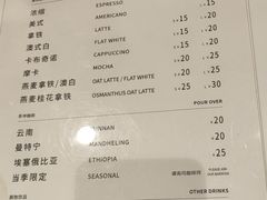 -Manner Coffee(K11店)