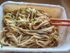 -新川面馆(新街口二店)
