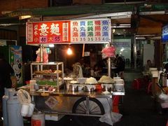 -六合夜市