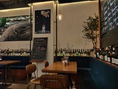 大堂-Wine Universe 宇宙酒馆
