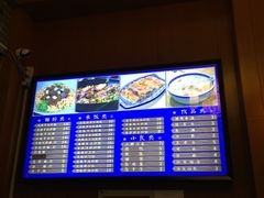 -精粉世家(汉街总部国际A座店)