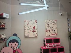 -静宜和她的朋友(星海广场店)
