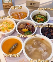 点击看大图 -巍阁高端月子会所