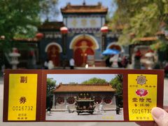 -哈尔滨极乐寺