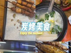 -二子海鲜大排档(太阳城店)