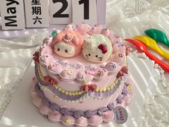 -Lucky Time幸福时光DIY蛋糕烘焙馆(大悦城店)