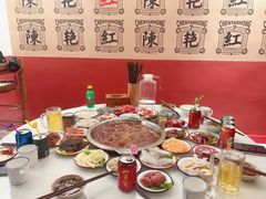 -陳艳红火锅(港汇店)