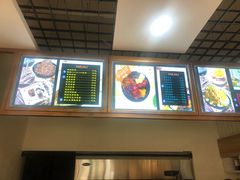 -冰冰酱(新都心店)