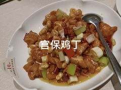 -小京华楼·京味斋(三元桥国展店)