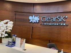 -洁铭新加坡医美