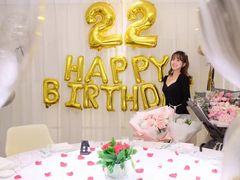 -火璽·園