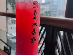 -皇城老妈川味火锅·大连海鲜火锅(港湾店)