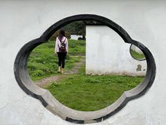 -扬州大运河文化旅游度假区·盆景园