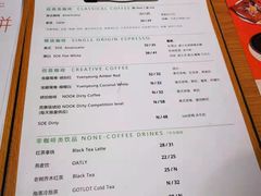 -GOTLOT COFFEE&KITCHEN角落厨房NOOK店