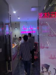 -doladola(徐家汇店)