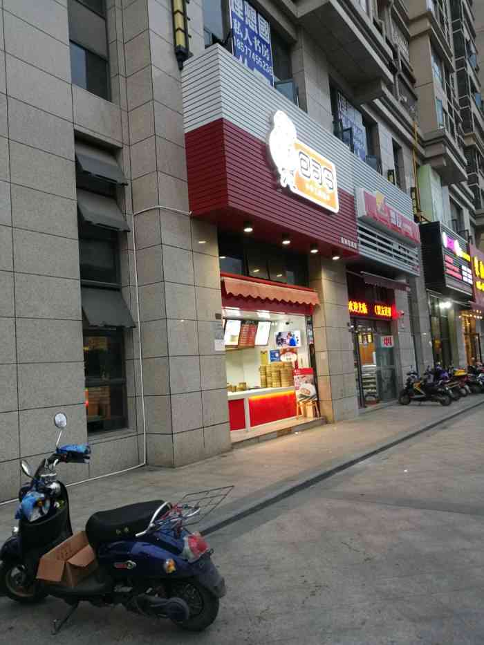 包司令61金牌小笼包(山水绿城店)-"南宁好吃的小笼包越来越少了