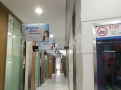 -雅悦齿科(顾村公园店)