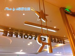 -星巴克臻选(沈阳大悦城店)