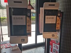 -肯德基(京广桥店)